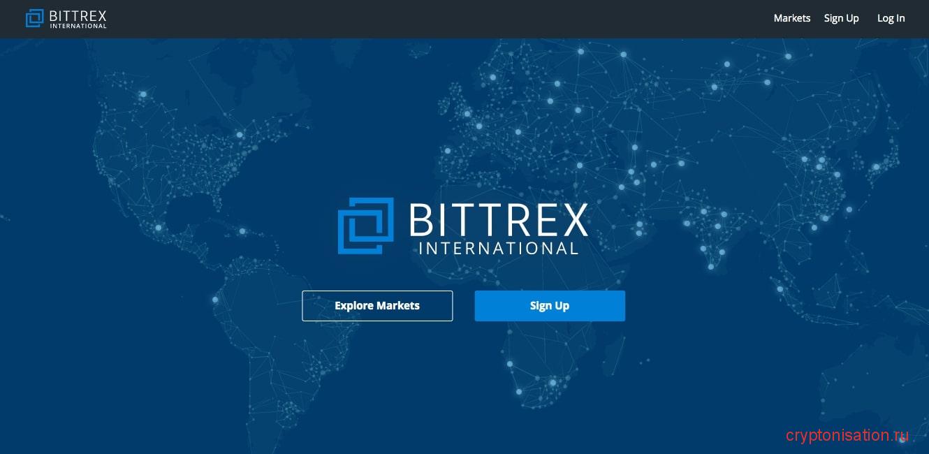 Обзор криптовалютной биржи Bittrex